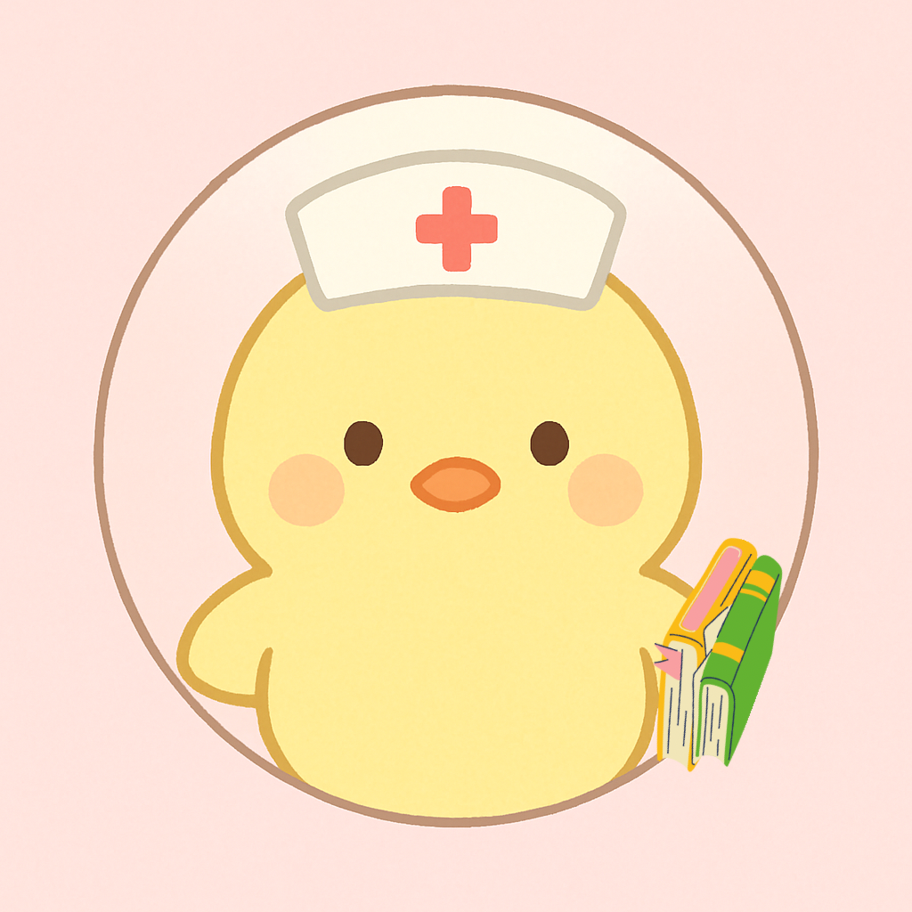 ぴよぴよ🐤ナース
